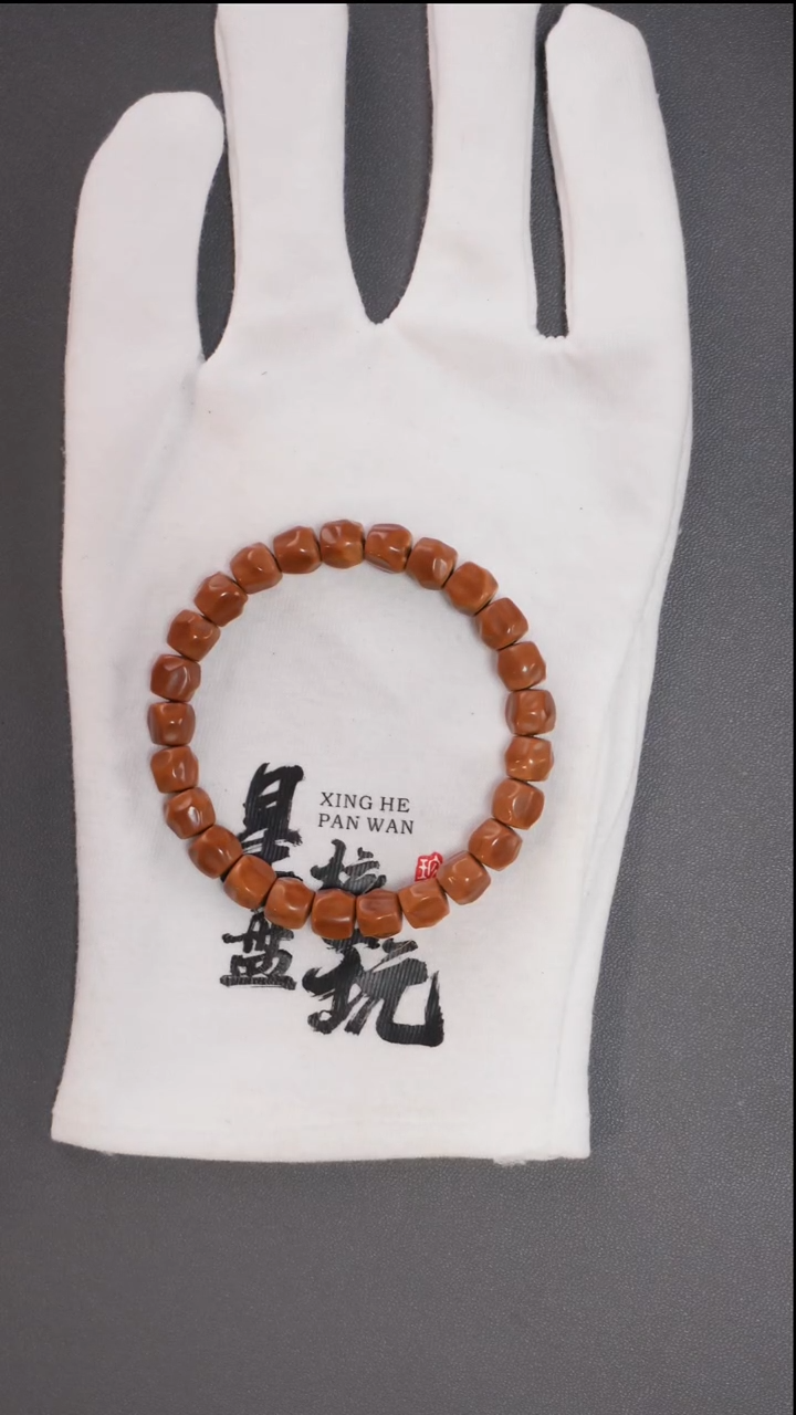 橄榄核手串星耀  9.0mm无相红核面无白正三花核尖单圈