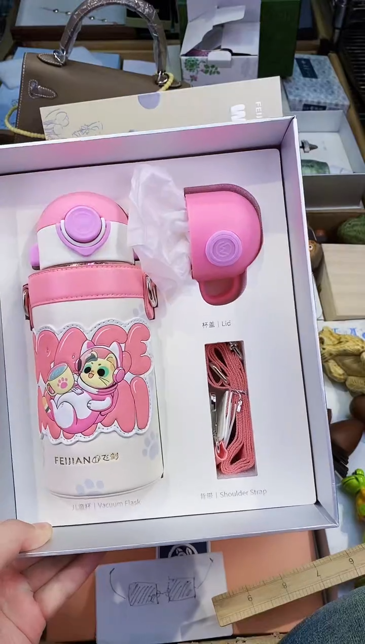 【闪购商品】瓷片都是我的大宝贝儿瓷器.