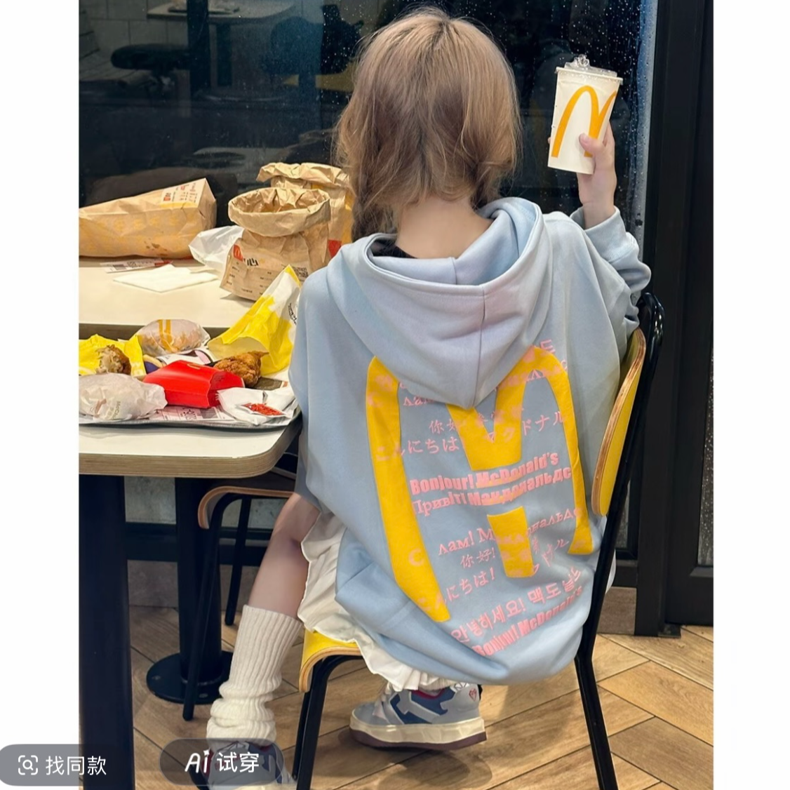 美式复古麦当劳M连帽卫衣oversize秋季潮牌情侣卫衣