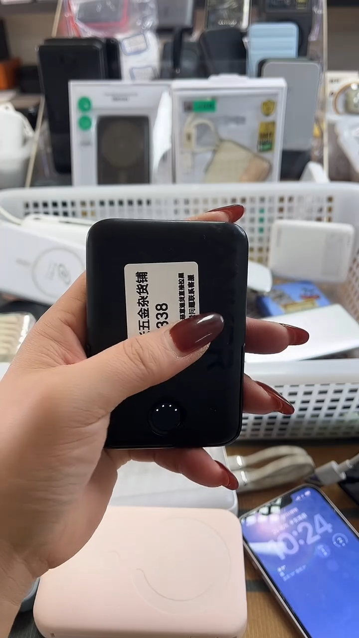 1M真***你 精美数码配件数据线 一号链接直