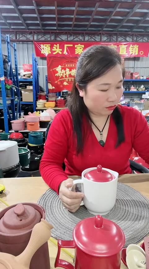 【闪购商品】瑕疵白色明火杯带盖色差