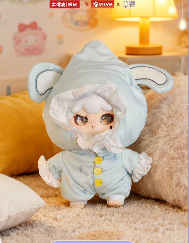 kimipapa睡衣400体