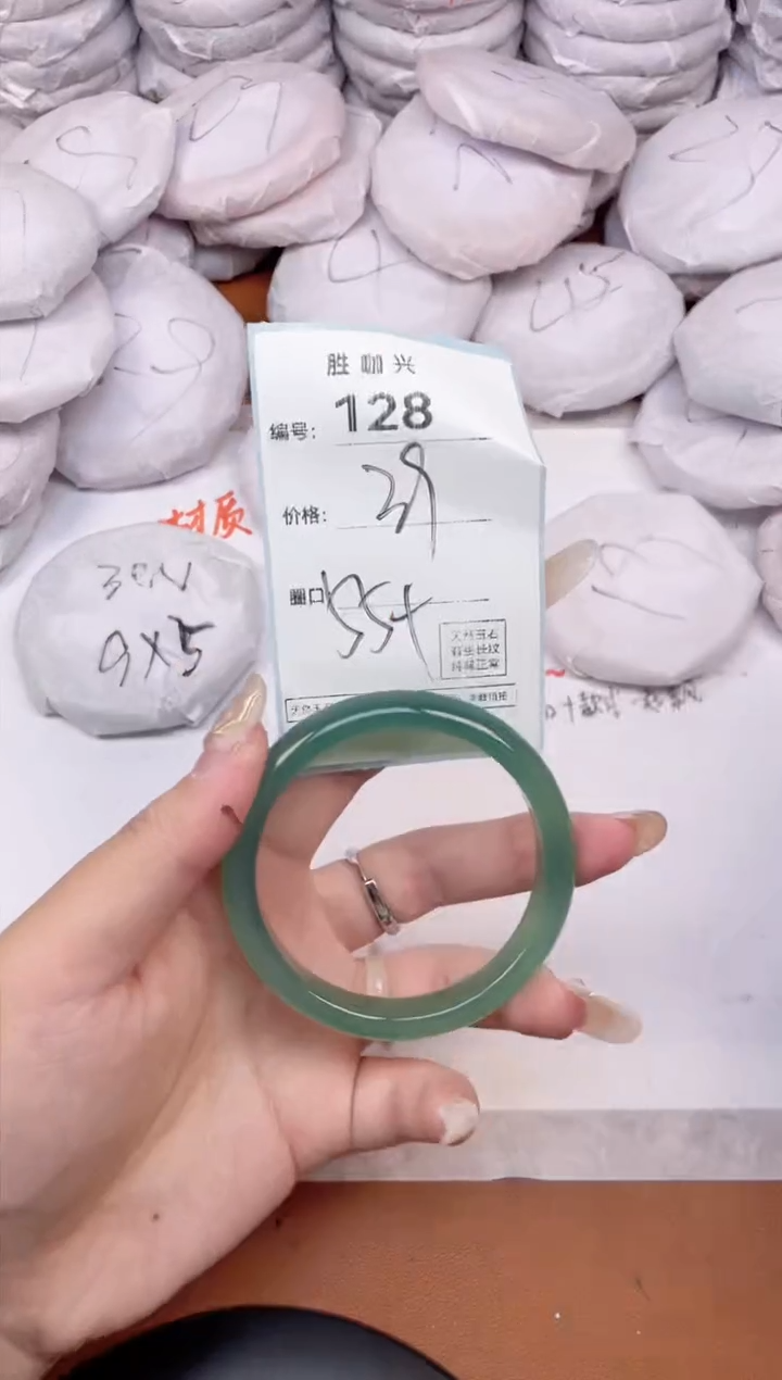 【闪购商品】玛瑙/玉髓手镯未镶嵌128
