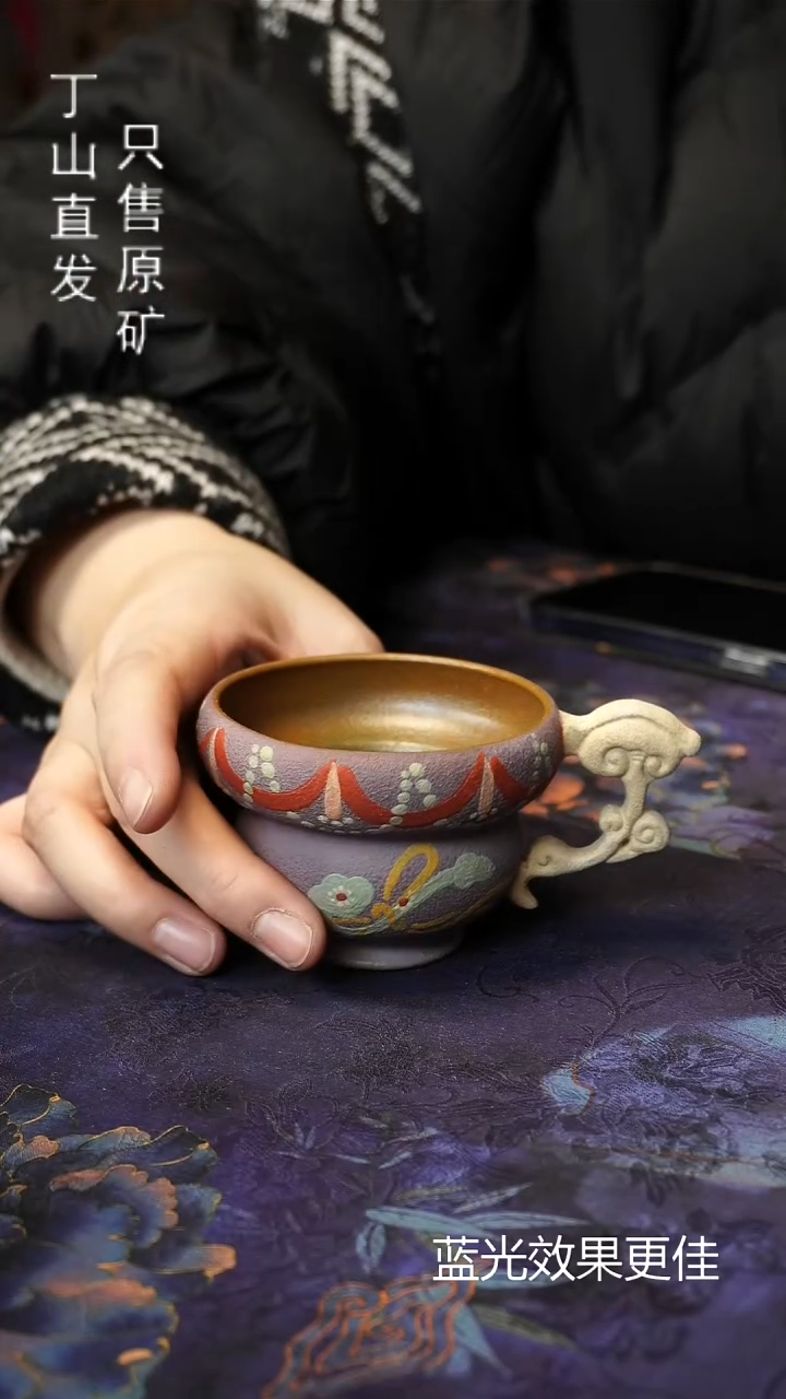 茶壶紫砂宜兴紫砂原矿紫砂壶小高定系列