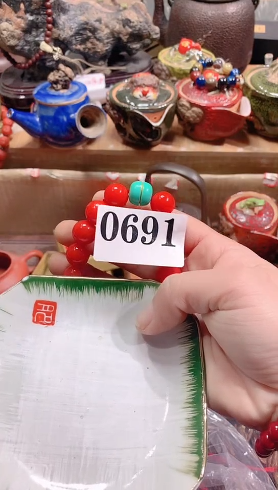 【闪购商品】瓷器默认链接一物一拍