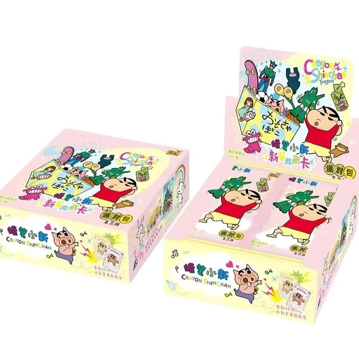 平拆|蜡笔小新派对包第三弹（未成年禁止下单）