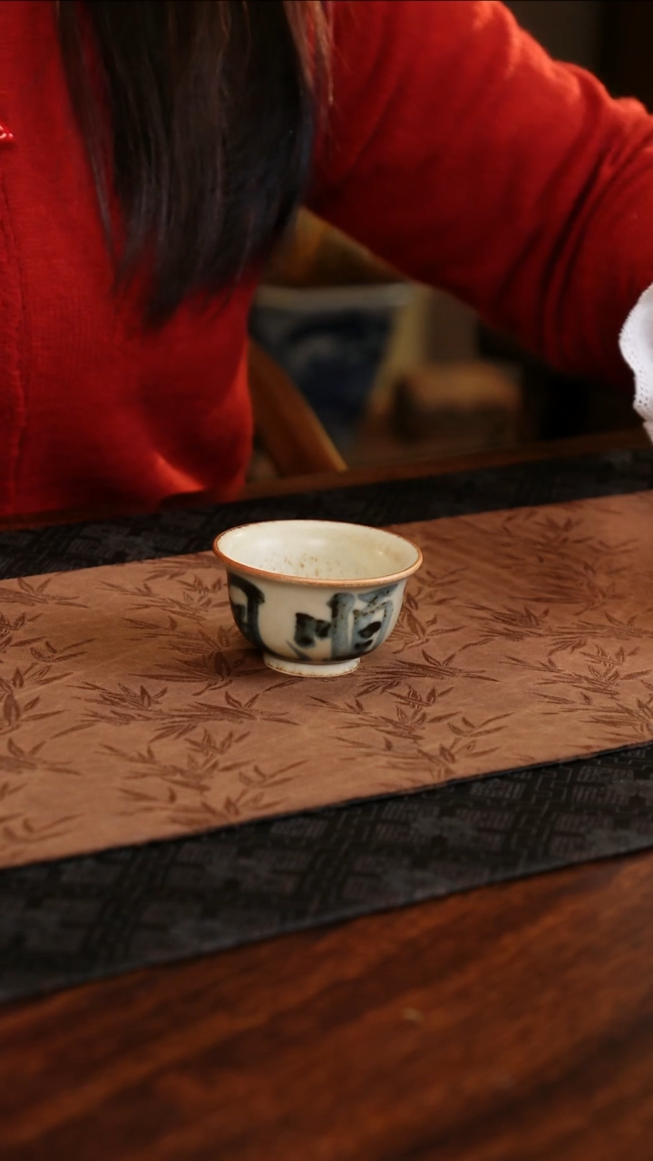 【闪购商品】杯子茗片集书法压手杯