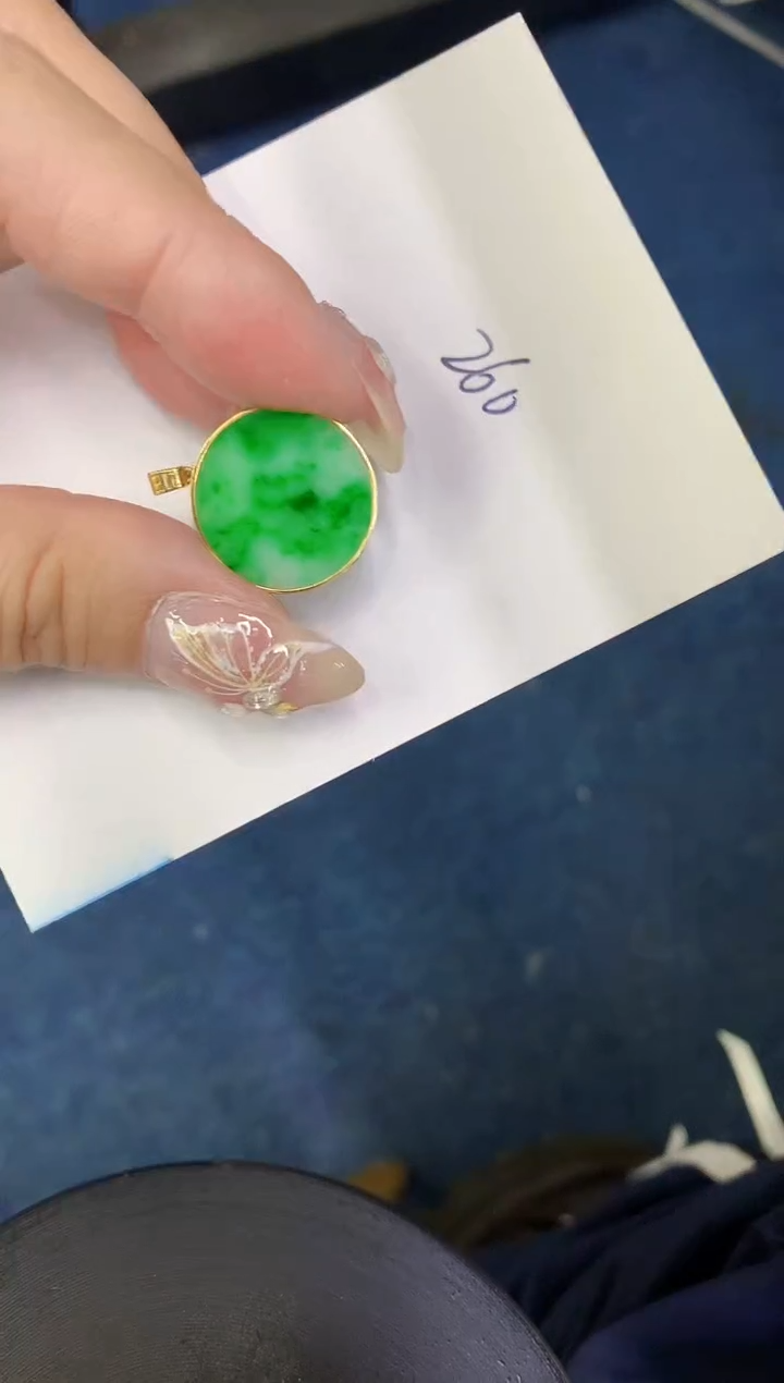 【闪购商品】翡翠颈饰18K金镶嵌00000000000