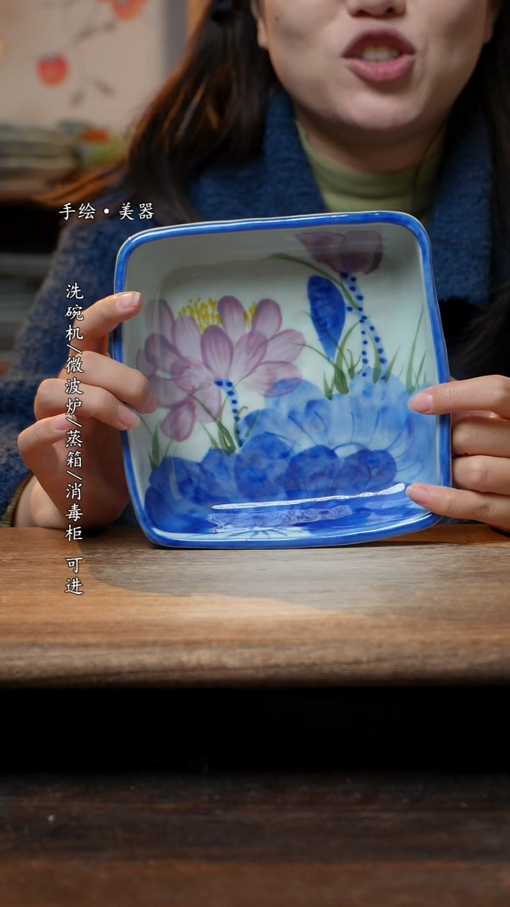 【闪购商品】碗1个景德镇高温瓷食品级