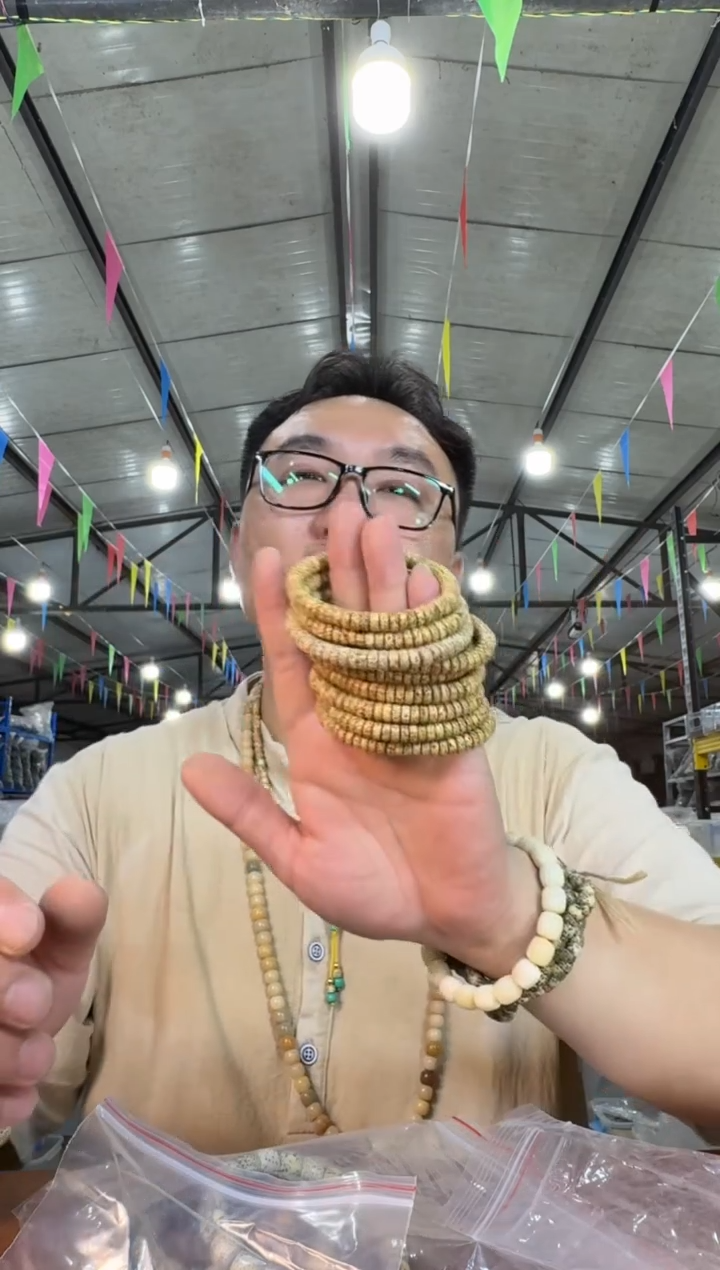 星月菩提手串A39实物为准