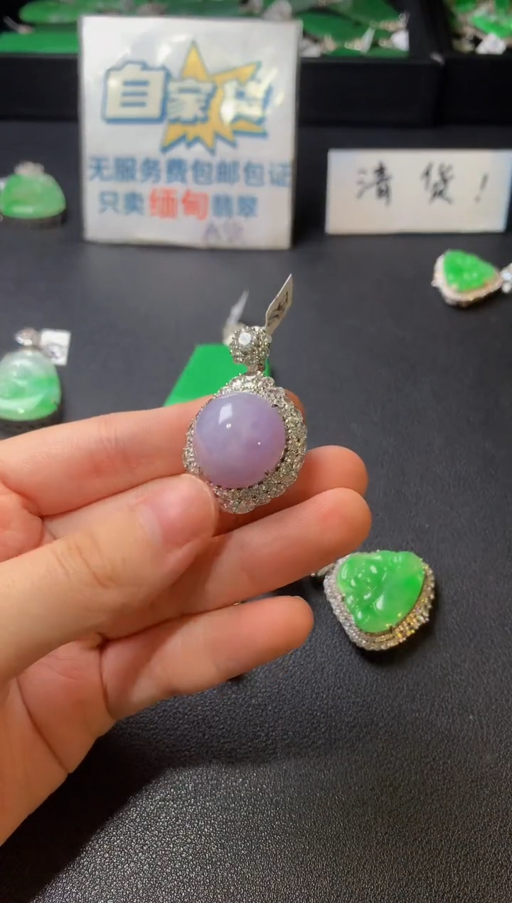 颈饰银S925镶嵌翡翠翡翠1