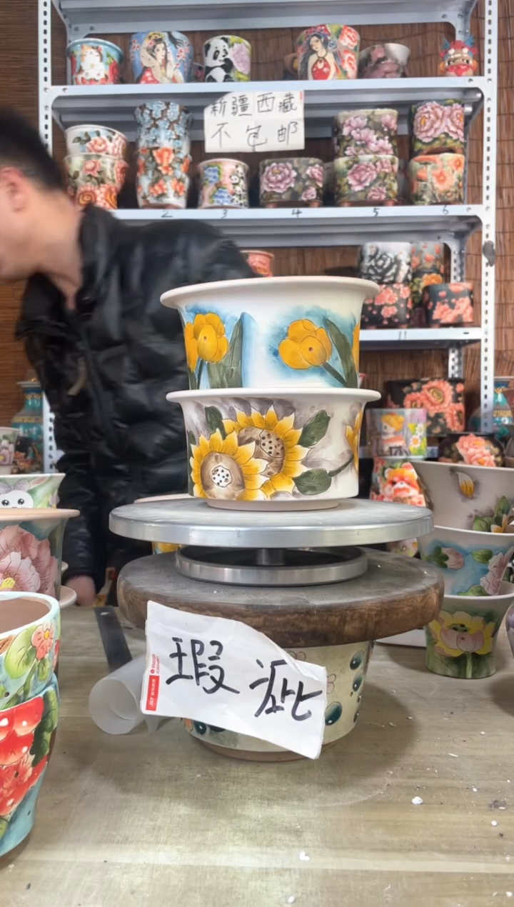 【闪购商品】摆件221陶花岛多肉陶瓷花盆罐——微瑕
