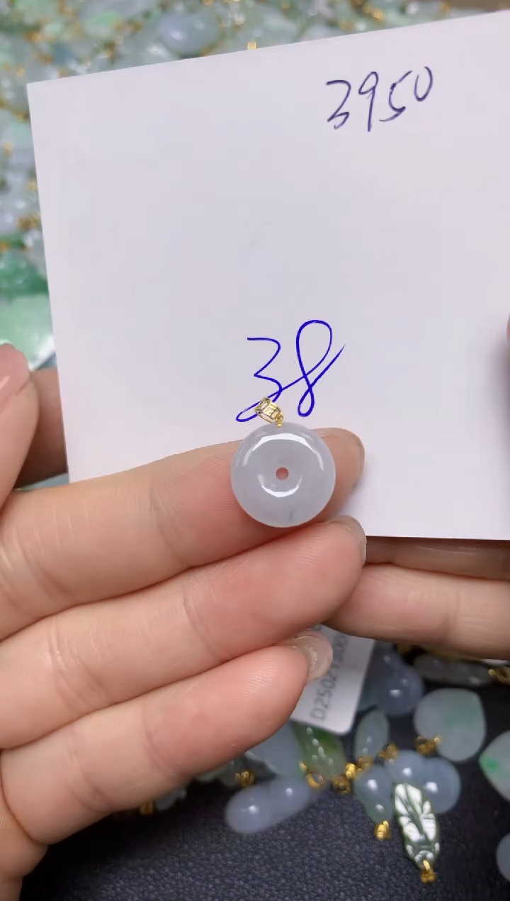 【闪购商品】翡翠挂件18K金镶嵌 天然翡翠A货
