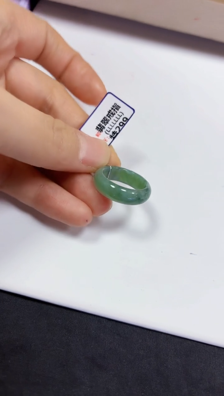 【闪购商品】翡翠颈饰未镶嵌17戒指