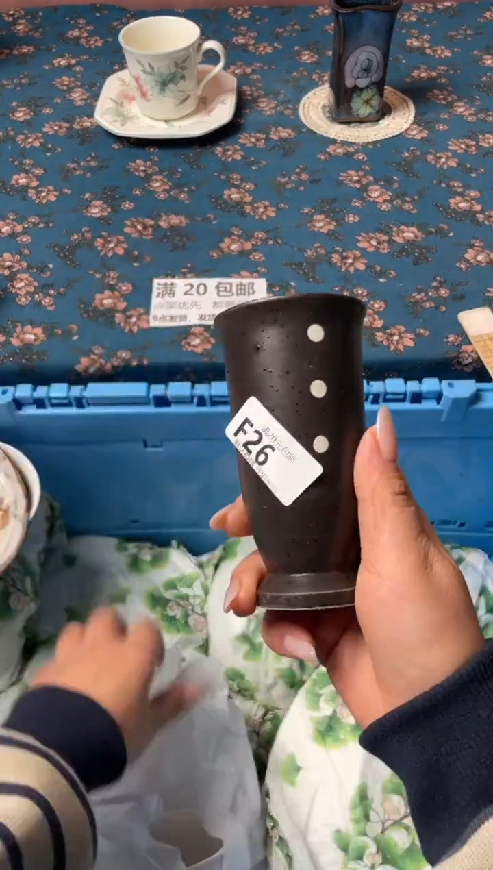 瓷片S****e瓷器瓷器F26