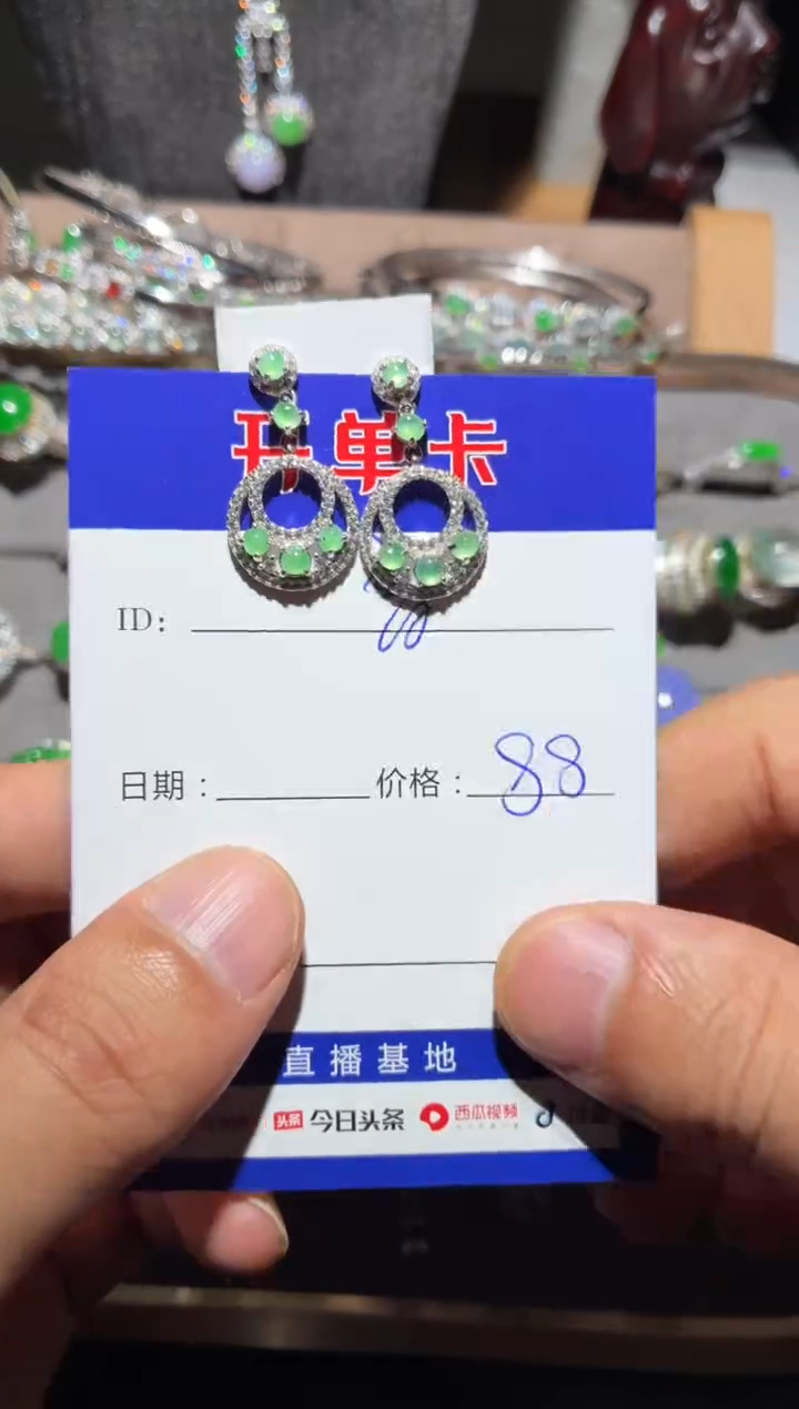 银S925镶嵌翡翠耳饰?*音阿音