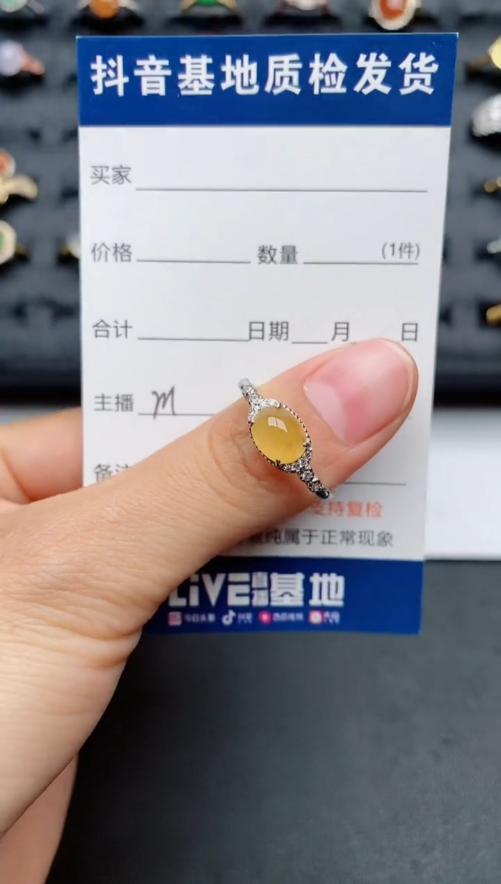 【闪购商品】翡翠戒指银S925镶嵌.........