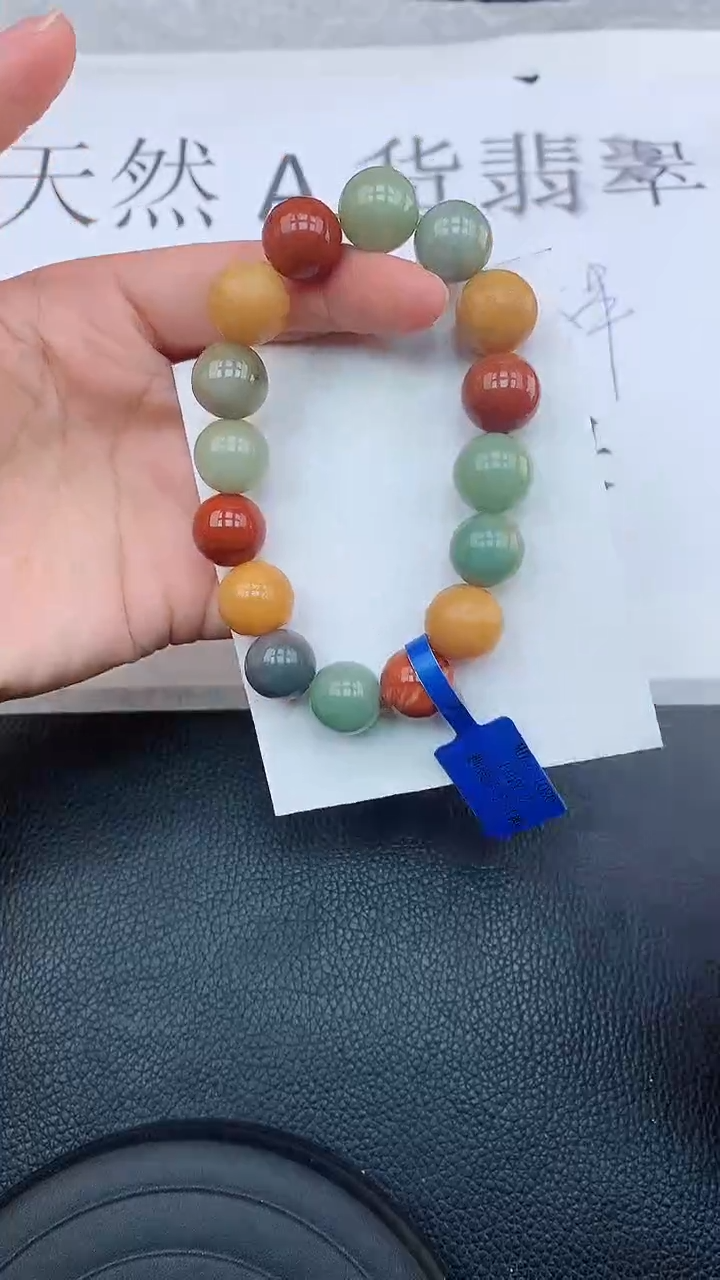 【闪购商品】翡翠手链未镶嵌111111111