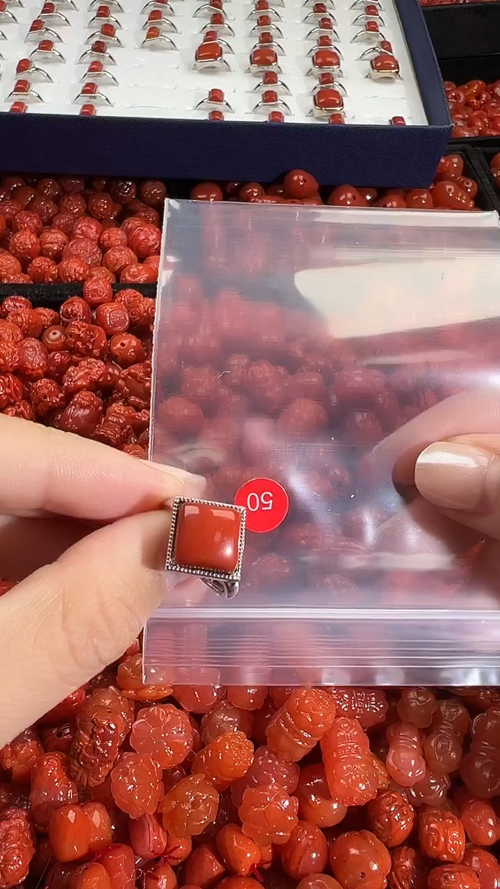 颈饰未镶嵌南红玛瑙1