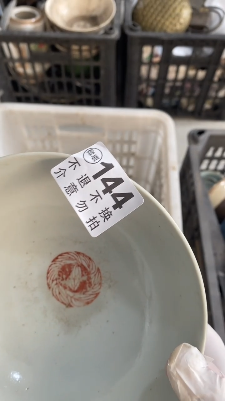 有机玻璃新和豆腐干地方