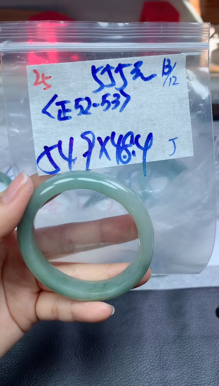 未镶嵌定制翡翠25毛货需精细抛光手镯拍一发一