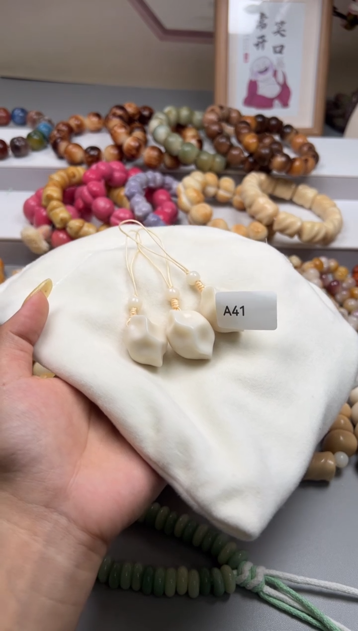 手串菩提根/象牙果A41牙果饺子挂件28mm一串通货随机