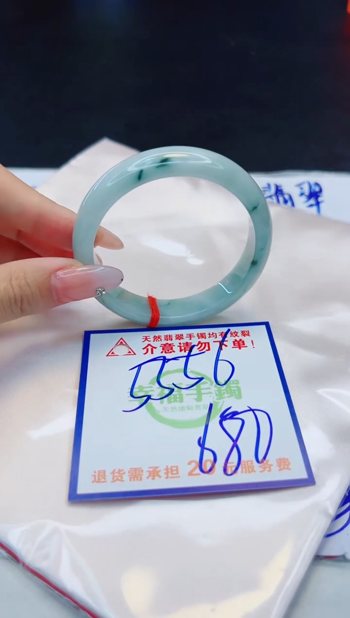 【闪购商品】翡翠手镯未镶嵌，质检证书图片色彩偏浅