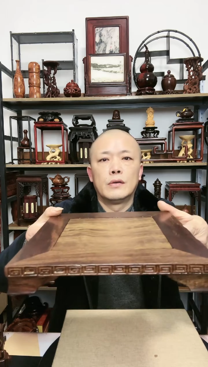 【闪购商品】紫砂紫砂底座底座