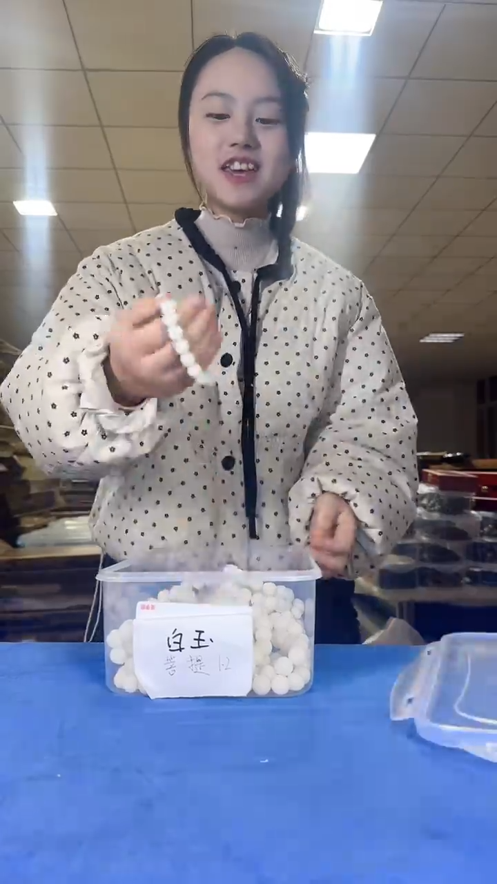 8.99一条1.2白玉菩提手串