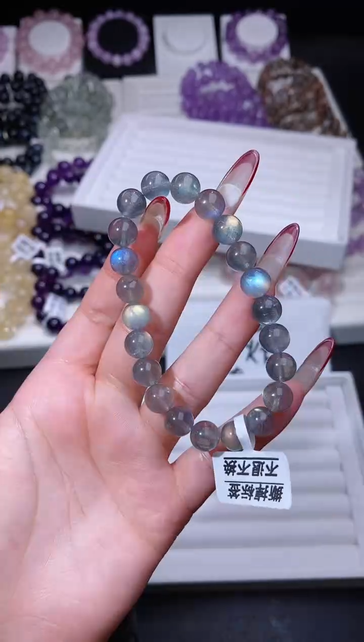 【闪购商品】长石手链未镶嵌214.46灰月光手串 多样性发其一