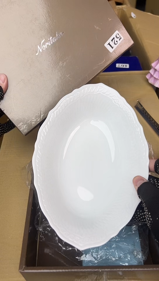 【闪购商品】中古回流瓷器好看谨慎参拍