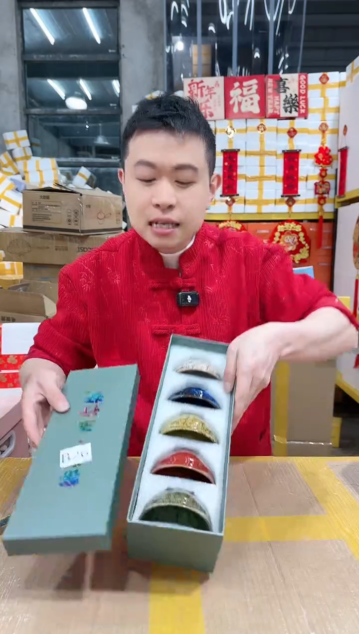 【闪购商品】NS-B26