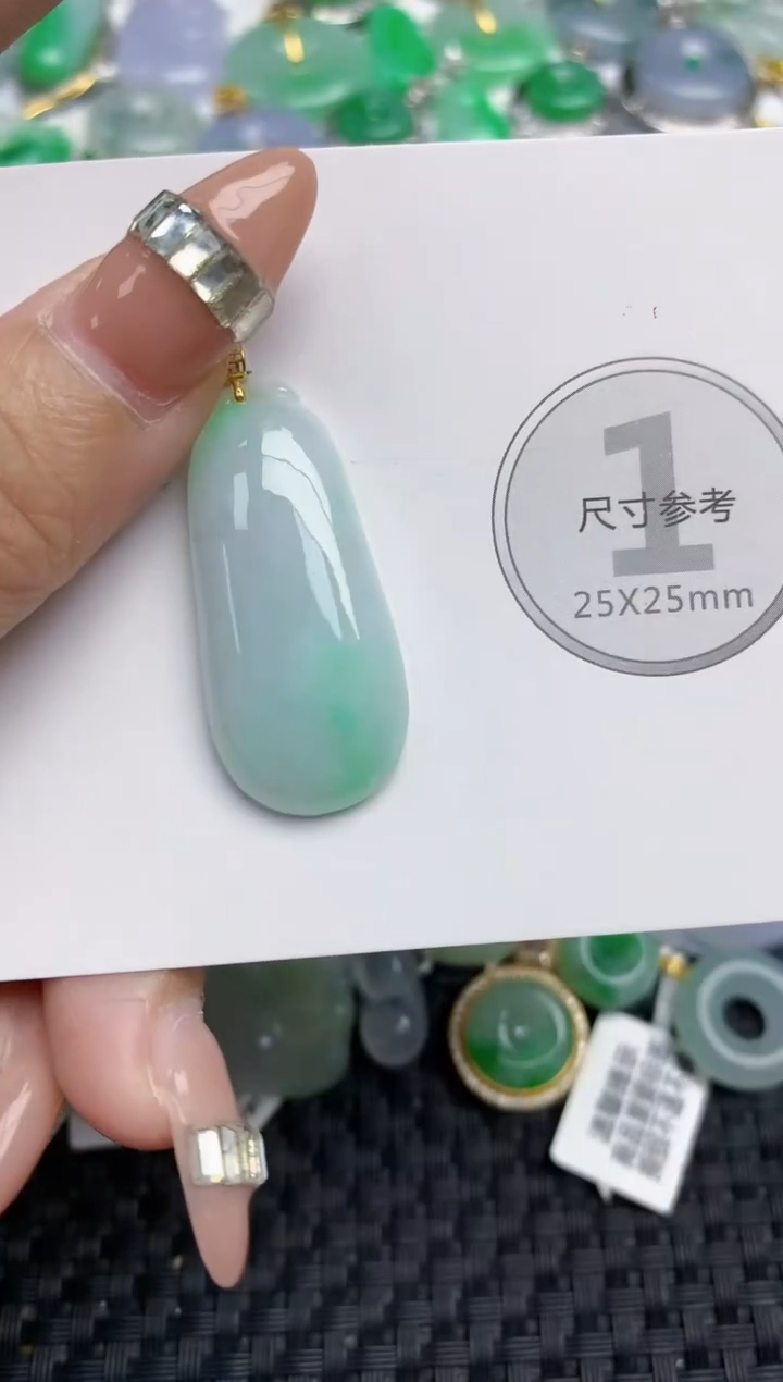 颈饰18K金镶嵌翡翠天然缅甸A货翡翠百元以上9元证书费自理