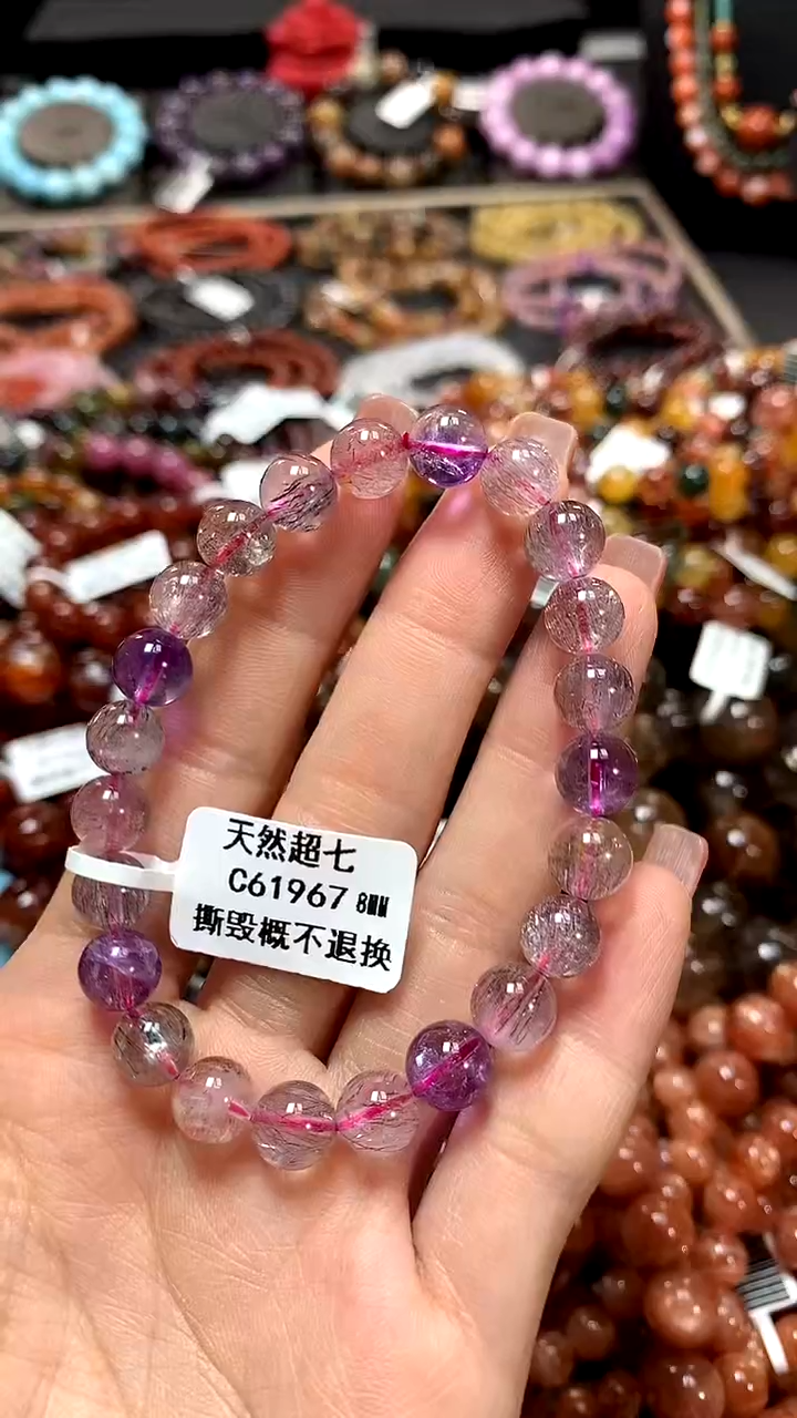 【闪购商品】水晶手串未镶嵌8********