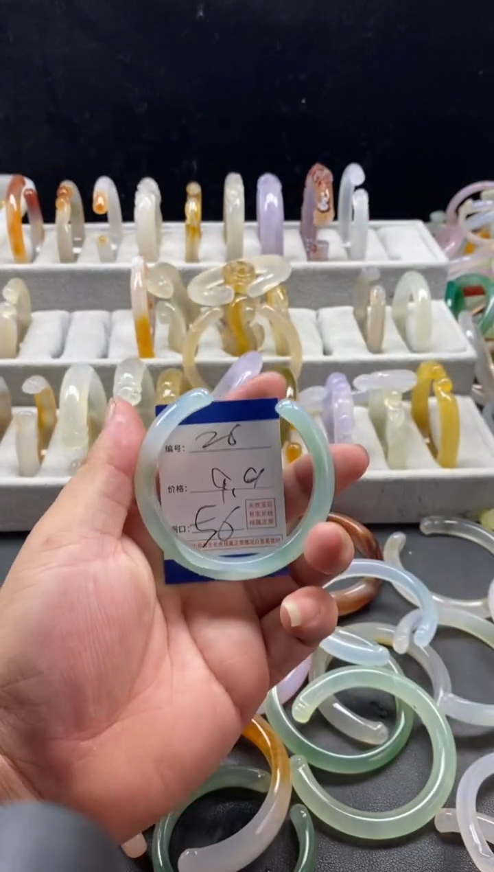 手镯玛瑙/玉髓未镶嵌26