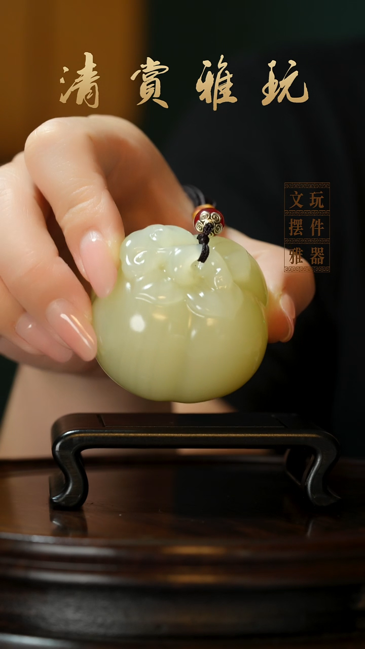 玉《柿柿如意》手把件摆件