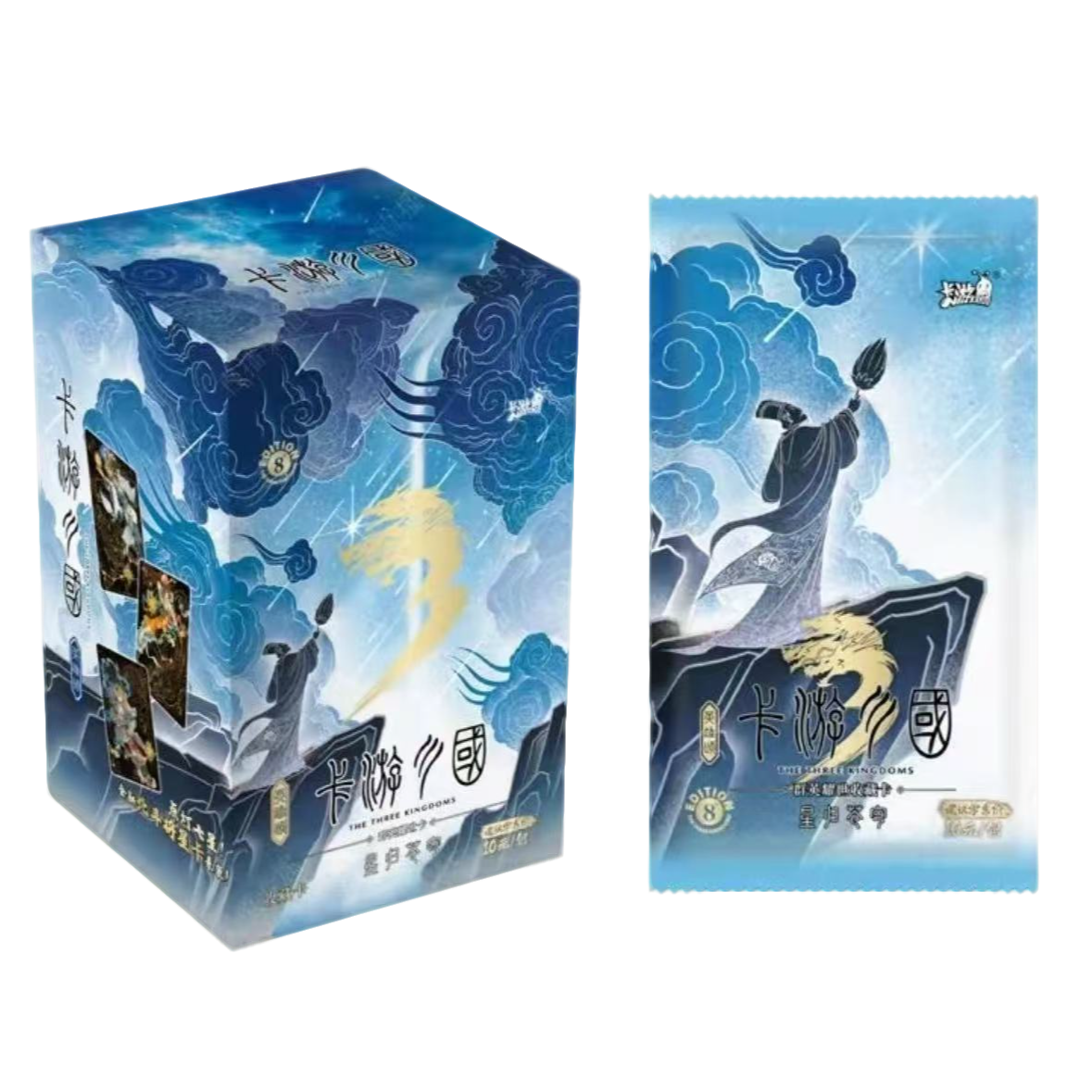 卡游三国-群英耀世卡-卡游三国第八弹【渣渣玩法代拆】