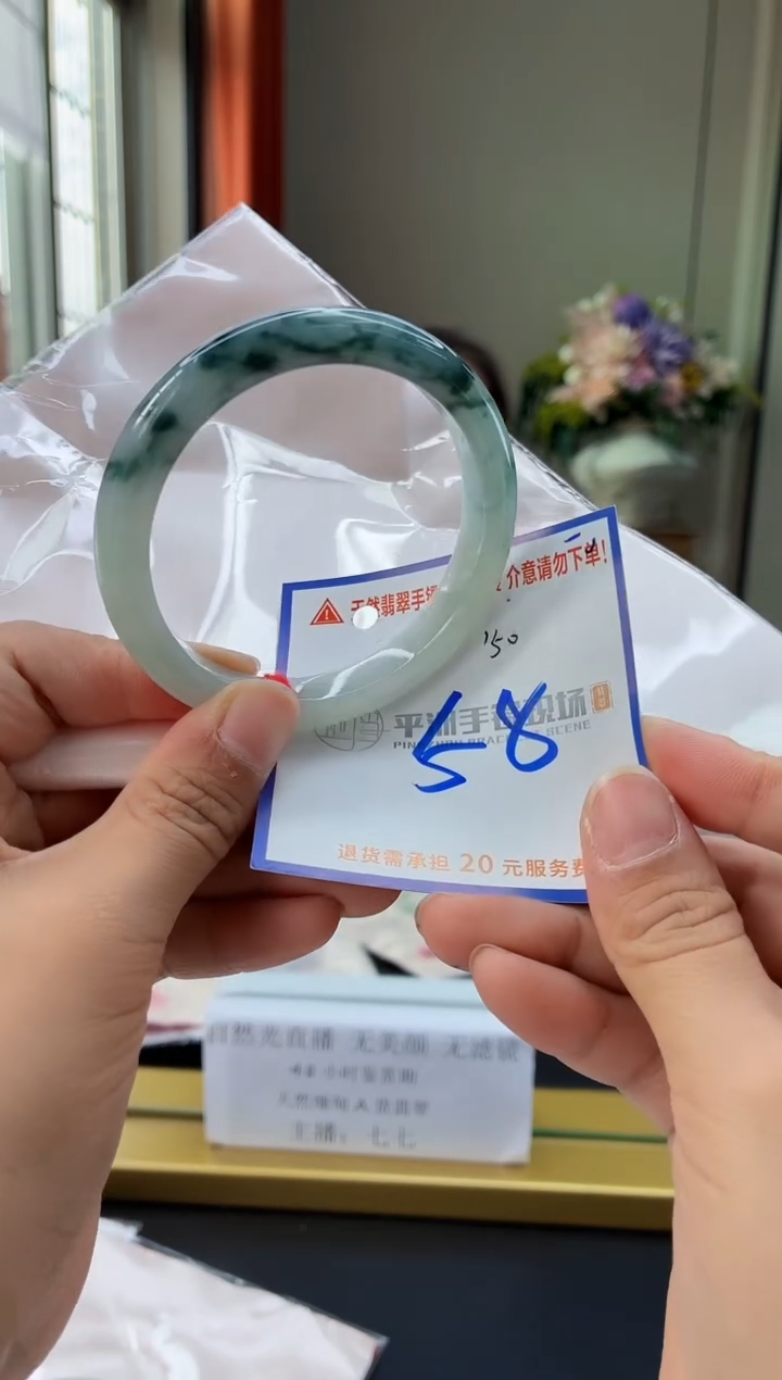 未镶嵌手镯翡翠111111111111111