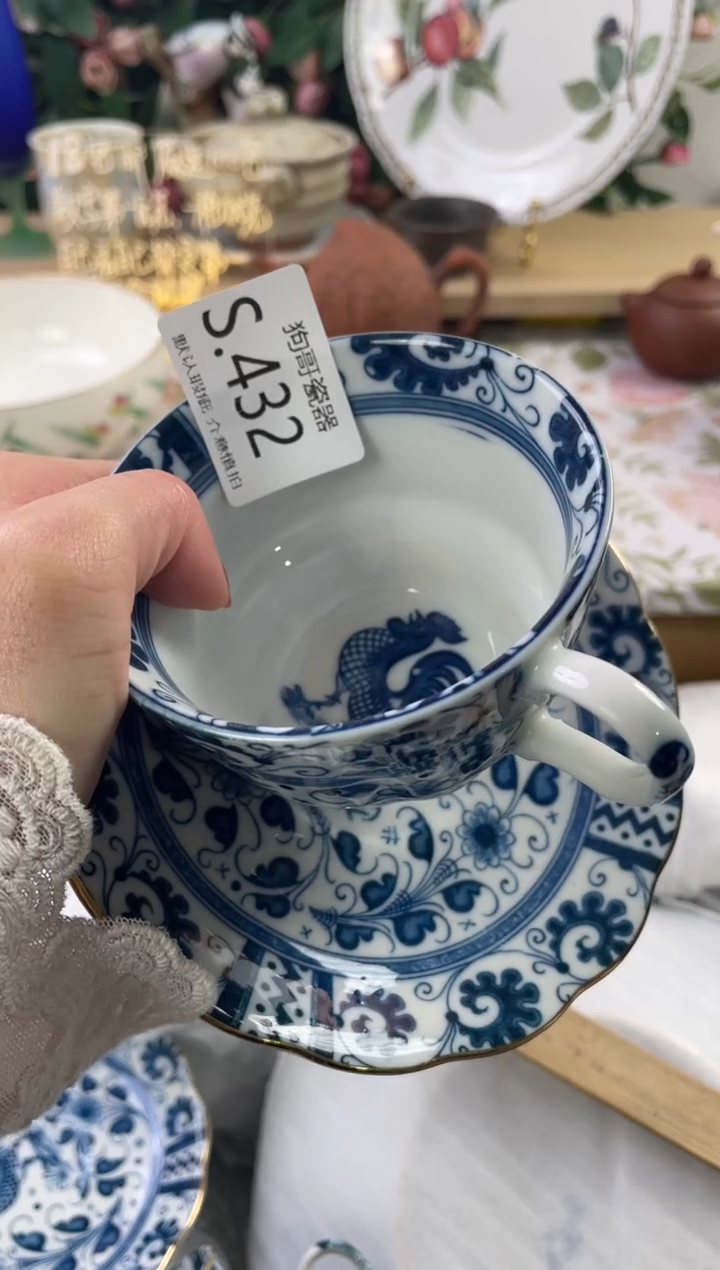 瓷片丫*435狗哥瓷器直播间111