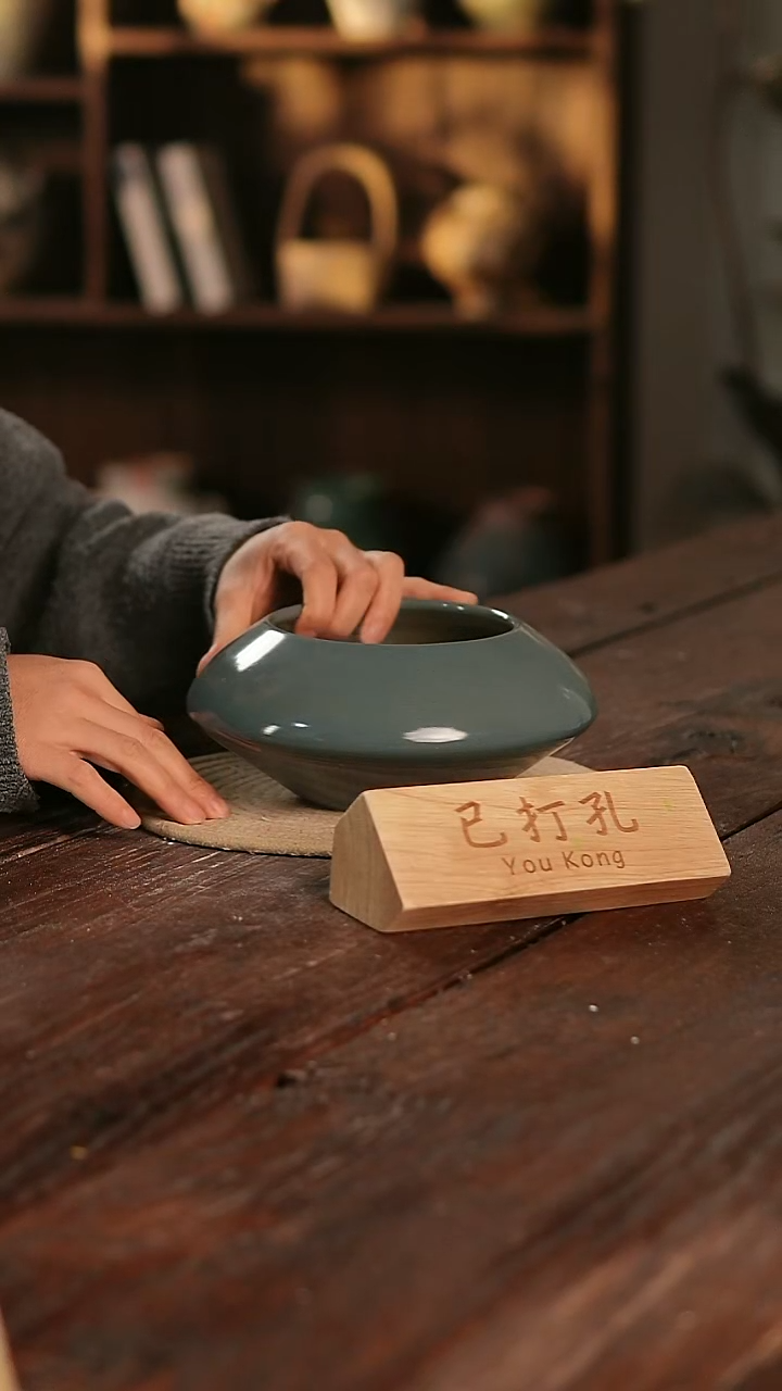 摆件12-221高10口12误差已打孔瑕疵