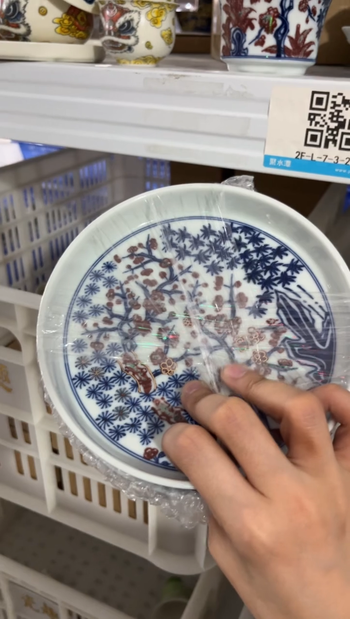 高端陶瓷茶具清品福利产品