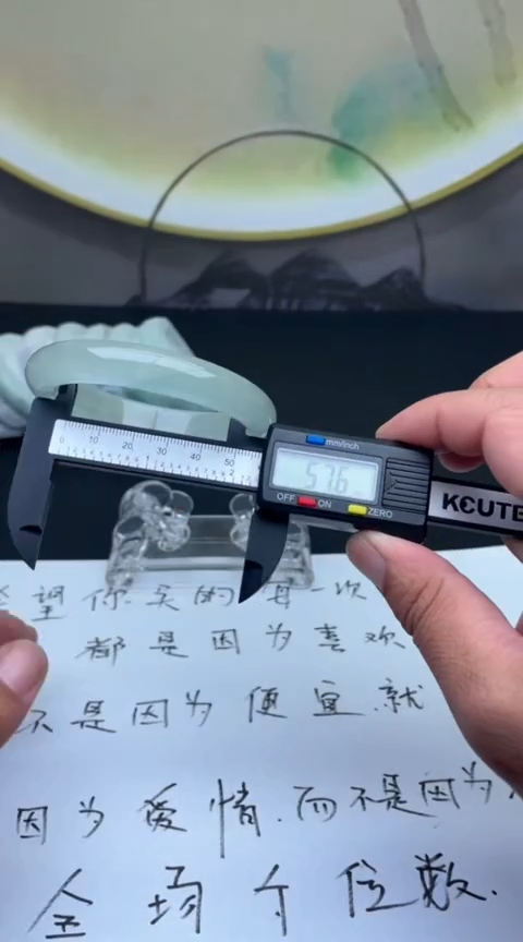 下单就是图片的手镯，放心冲！642