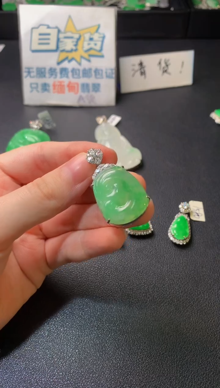 颈饰银S925镶嵌翡翠翡翠