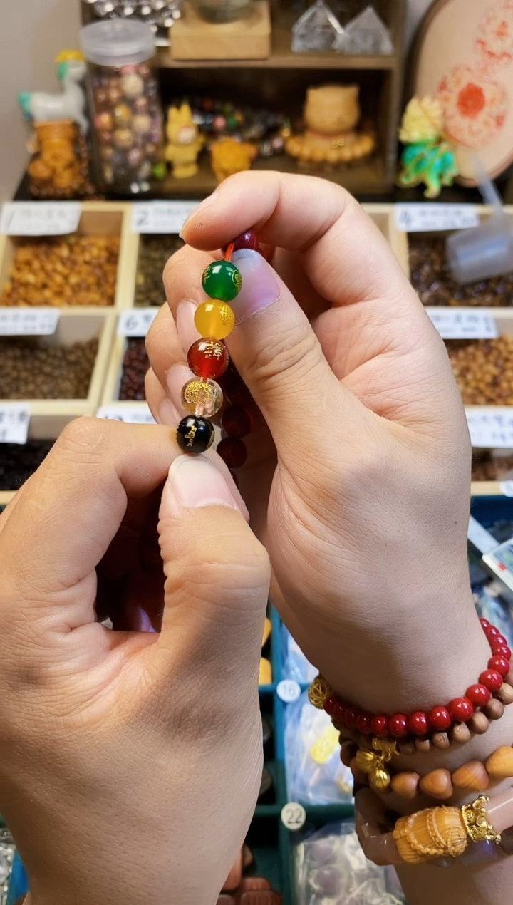 玛瑙/玉髓手链未镶嵌卡8五路财