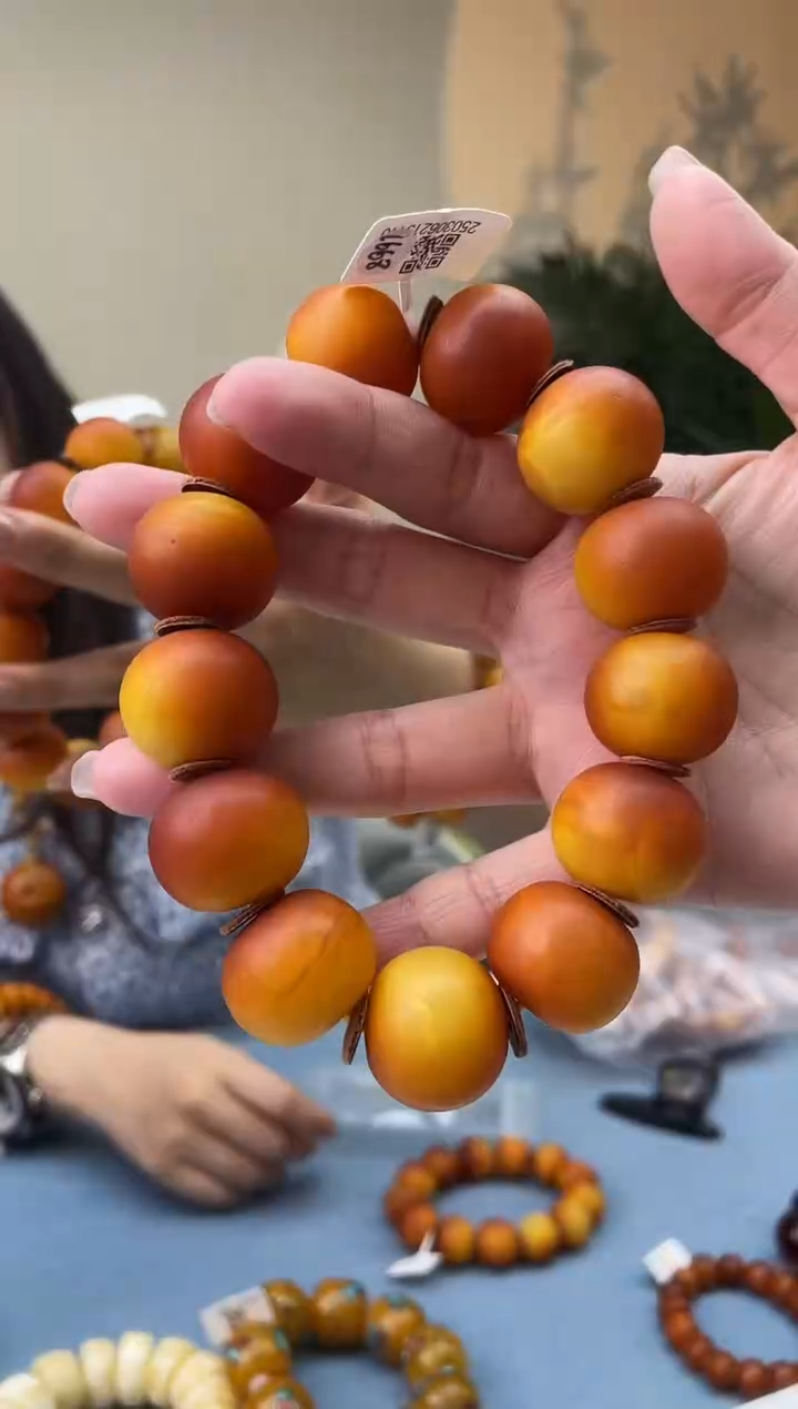 未镶嵌蜜蜡珠宝奇石假一罚十，发一件077.21