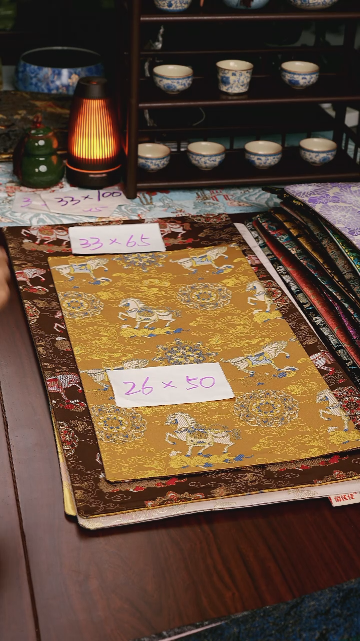 【小马宝相花黄咖双面】中国风干泡织锦茶席33*65