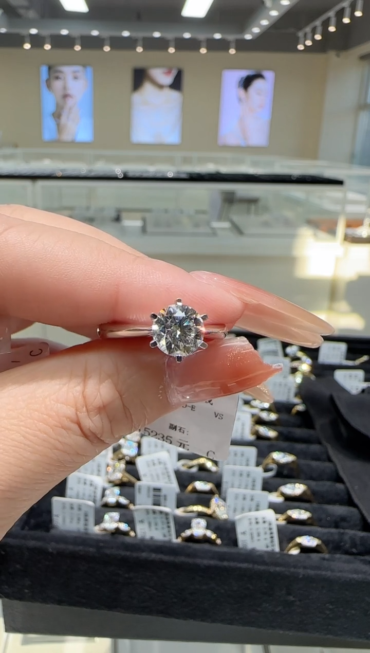 【闪购商品】实验室培育钻石18K金镶嵌六爪1.29ct15#