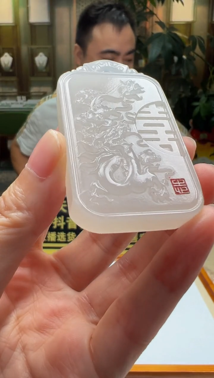 颈饰未镶嵌和田玉-多样性发其一SS-2025-9-21-18