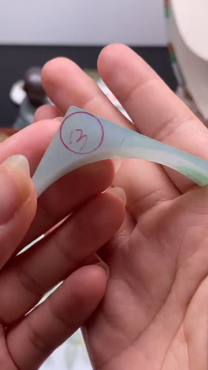 颈饰未镶嵌翡翠缅甸天然翡翠，包工