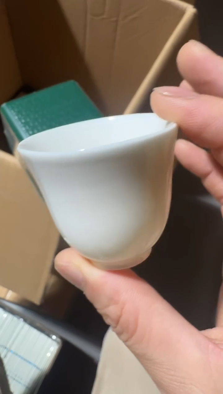 果香大红袍50g主人杯